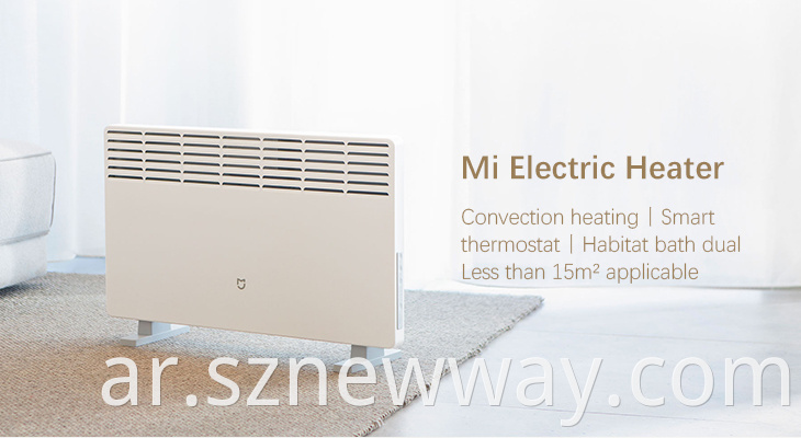Xiaomi Mijia Electric Heater